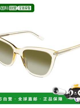 1h可退 香港直邮Saint Laurent 圣罗兰 女士 -sunglasses 太阳镜