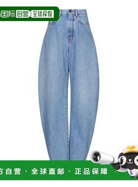 1h可退 香港直邮alaia 女士 Barrel-Leg 高腰牛仔裤 blue蓝色 舒