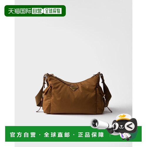 欧洲直邮PRADA（2025 年产品）大型 Prada Explore 手袋，采用 Re