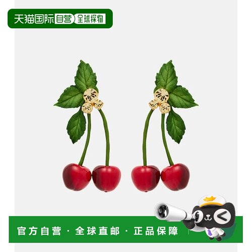 香港直邮JENNIFER BEHR 珍妮弗 贝尔 女士 Maraschino 精饰耳环