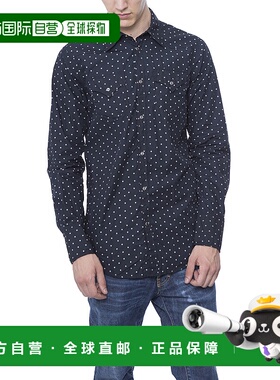 1h可退 香港直邮Dsquared2 二次方 男士 花纹西部风格衬衫 DL0998