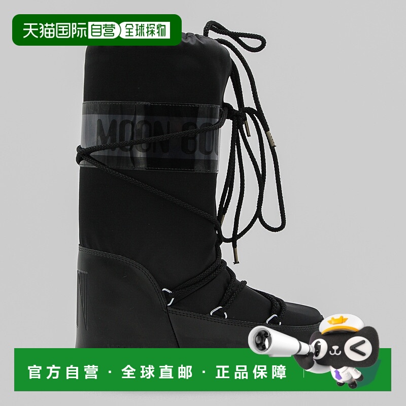 香港直邮Moon Boot 月亮靴 男士 Moon 黑色靴子 80D1401680N001