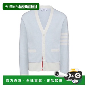 开衫 长袖 MKC595AY6011 Browne 香港直邮Thom