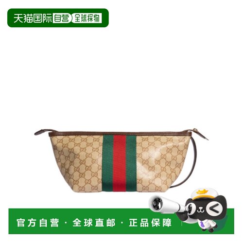1h可退 香港直邮GUCCI 男士旅行包 875159FAF798547 AW2026 花色
