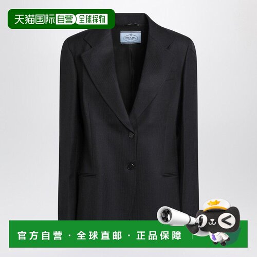1h可退 香港直邮Prada 普拉达 女士 蓝色单排扣羊毛夹克 P545POOO