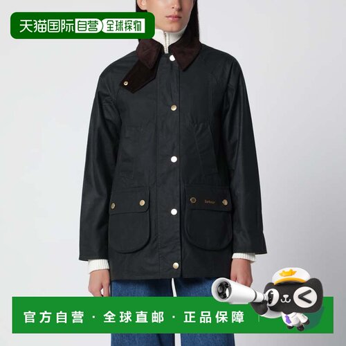 香港直邮barbour 巴伯尔 女士 Beadnell 时尚打蜡绿色夹克(sage)