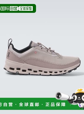 1h可退 香港直邮On 男士 Cloudaway 2 运动鞋 grey灰色 舒适时尚