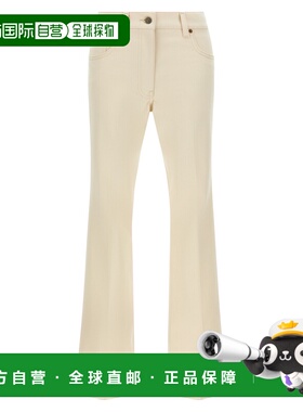 香港直邮valentino 华伦天奴 女士 Garavani VGold 牛仔裤 B3DD21