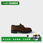 1h可退 1D246M_MG0_F0324_F_G050 26春夏 欧洲直邮PRADA 普拉达