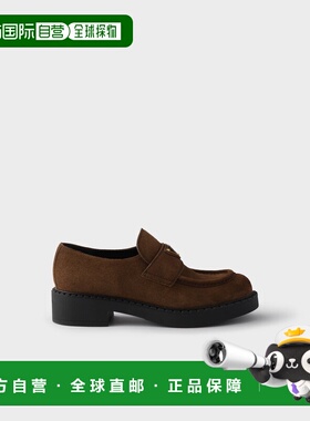 1h可退 欧洲直邮PRADA 普拉达 26春夏 1D246M_MG0_F0324_F_G050