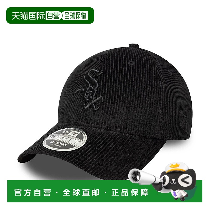 自营欧洲直邮New Era 9FORTY男女通用黑色鸭舌帽