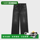 欧洲直邮CELINE RP05N932F.GHX3 赛琳 1h可退 思琳 26春夏 男士