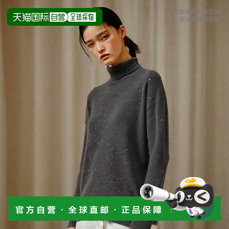 香港直邮Brunello Cucinelli 高领针织衫 M73539914P长袖