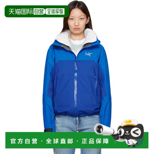1h可退 香港直邮arc'teryx 始祖鸟 女士 海军蓝 Beta AR 夹克 X00