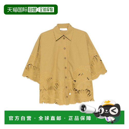 欧洲直邮ZIMMERMANN 女士衬衫 7543TSS263MOSS AW【付后1h可退】