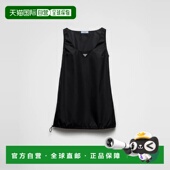 1h可退 23X725_1WQ8_F0002_S_OOO 26春夏 欧洲直邮PRADA 普拉达
