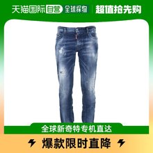 香港直邮Dsquared2 S74LB0755S30342470 logo直筒牛仔裤