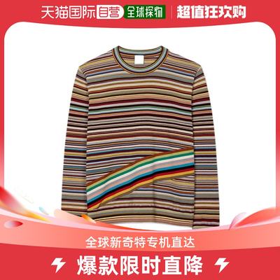 香港直邮Paul Smith 长袖条纹针织衫 W1R755NM10961