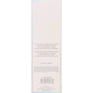 欧洲直邮Dior迪奥魅惑喷雾浓香水PARFUM VAPORISATEUR30/50/正品