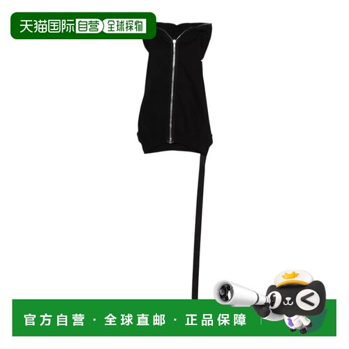 1h可退 香港直邮RICK OWENS DRKSHDW 女士背心吊带 DS01F4121F09