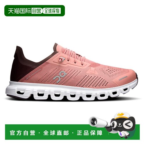 1h可退 欧洲直邮ON 女士运动鞋 1241001DUSTROSEOX CO 花色昂跑
