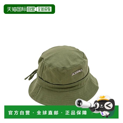 1h可退 香港直邮Jacquemus 女士 GADJO 渔夫帽 ACU00001AW0009256