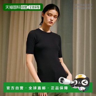 女士T恤5B3KC58P8QN671 GARAVANI 1h可退 欧洲直邮VALENTINO