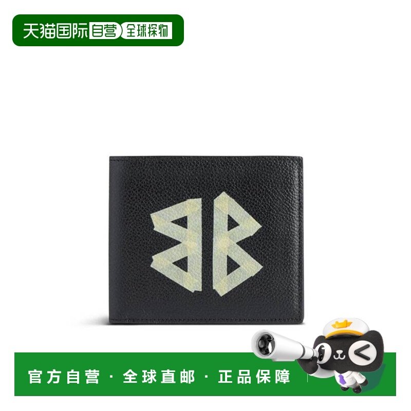 1h可退 香港直邮Balenciaga 巴黎世家 男士 Cash 方形折叠钱包(黑,箱包皮具/热销女包/男包,男士包袋,淘宝优惠券,粉丝福利购,淘宝优惠卷