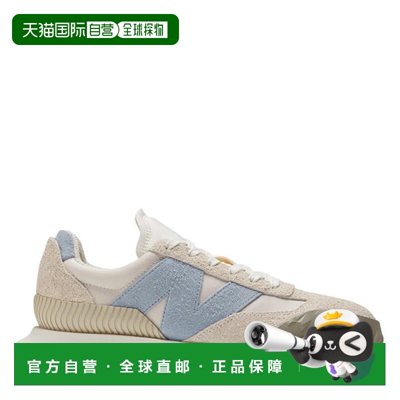 香港直邮New Balance  男士 Xc-72 训练鞋