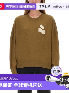 1h可退 香港直邮ISABEL MARANT 女士 MARISANS 毛线衫 PU0053FAA1