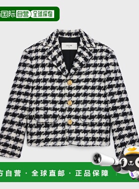 自营1h可退 欧洲直邮CELINE赛琳 Garance千鸟格羊毛提花夹克