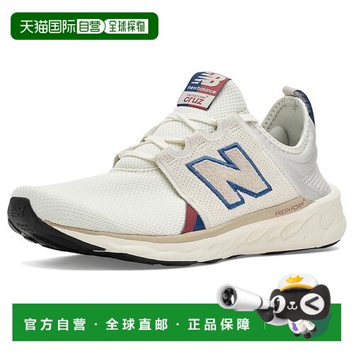 美国直邮New Balance  男士 Fresh Foam X Cruz v3 跑鞋男鞋