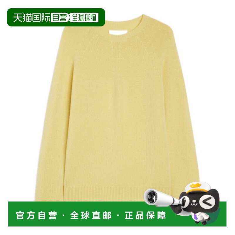 香港直邮Jil Sander 圆领毛衣 J22GP0133-J13264