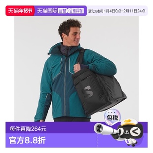 欧洲直邮Salomon萨洛蒙 EXTEND MAX GEARBAG系列男女通用黑色聚酯