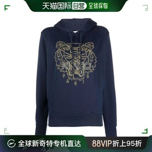 香港直邮KENZO Logo刺绣连帽卫衣 FB62SW8714MX76 高田贤三