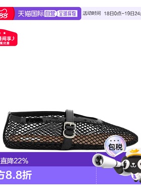 1h可退 香港直邮Alaia芭蕾舞平底鞋AA3A029TK007舒适设计简约百搭