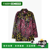 香港直邮Dries 范诺顿 Van 1h可退 Noten 德赖斯 女士 印花斜纹布