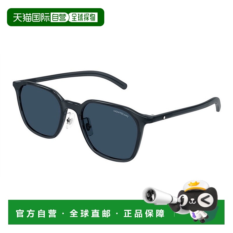 1h可退 欧洲直邮montblanc 男士 护目镜