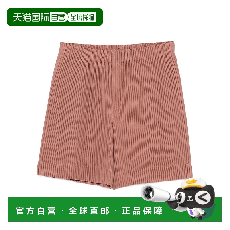 1h可退 欧洲直邮homme plisse issey miyake 男士 休闲裤
