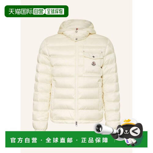 1h可退 欧洲直邮MONCLER 男士夹克 100323682811000 CO 褐色 VERI