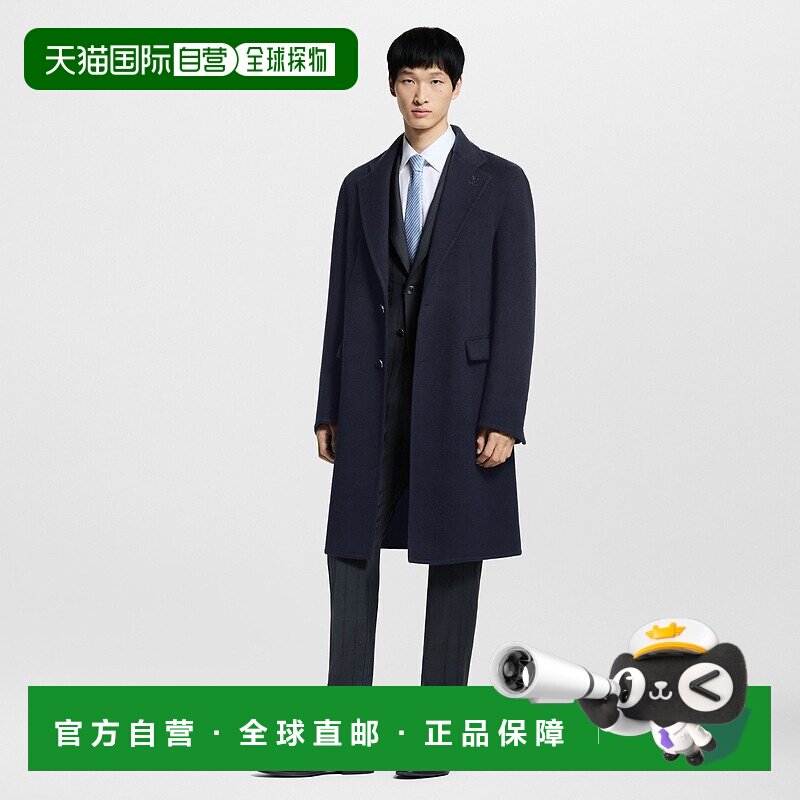 自营1h可退 欧洲直邮LV路易威登 男士海军蓝羊绒翻领大衣