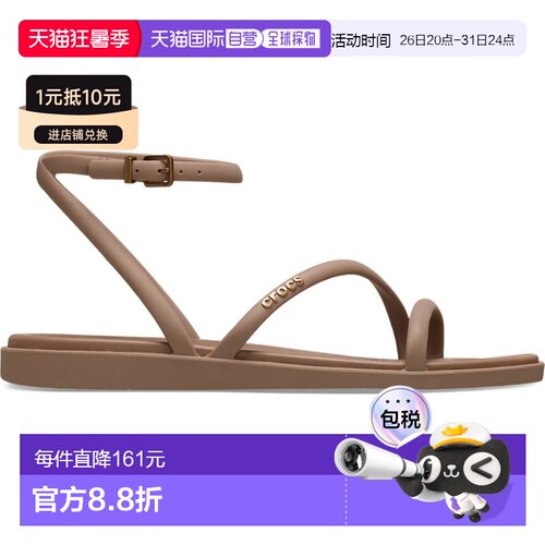 自营欧洲直邮Crocs卡骆驰 Miami女士奶茶色TPU踝带凉鞋平底鞋