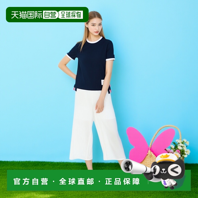 1h可退 欧洲直邮THOM BROWNE 女士T恤FJS075A00042415女装