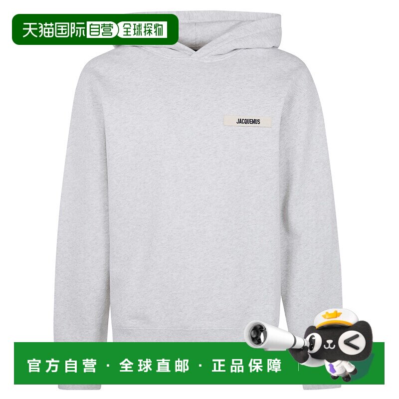1h可退 香港直邮JACQUEMUS 男士卫衣 25EHOM00247AJ00126098950 S