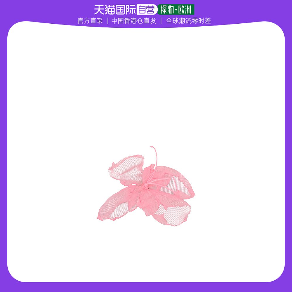 香港直邮Gianluca Capannolo花形薄纱胸针 23EC329508Pink