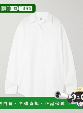 1h可退 香港直邮toteme 女士 条纹棉质衬衫 261WRT0621FB0586047W