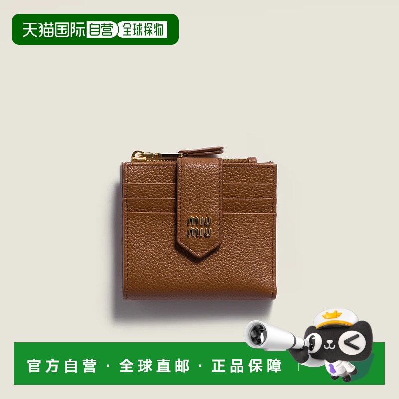 1h可退 欧洲直邮MIU MIU 缪缪 25秋冬 5ML047_ADT7_F0046 女士 钱