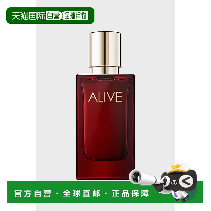 欧洲直邮欧洲直邮BOSS香水 BOSS ALIVE 活力四射 ABSOLU 50ML持久