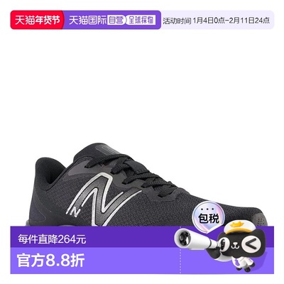 1h可退 香港直邮New Balance  女士 Fresh Foam Arishi v4 防滑跑