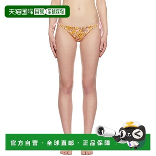 范思哲 比基尼泳裤 女士 Barocco ABD05027 粉色 香港直邮versace